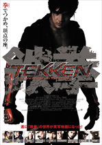 TapouT Films Presents: Tekken